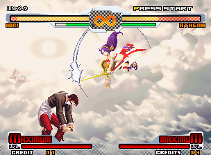 SVC Chaos screenshot 3 for Xbox